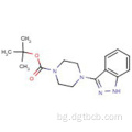 Weovgditylkksn-uhfffaoysa-n cas № 947498-81-9